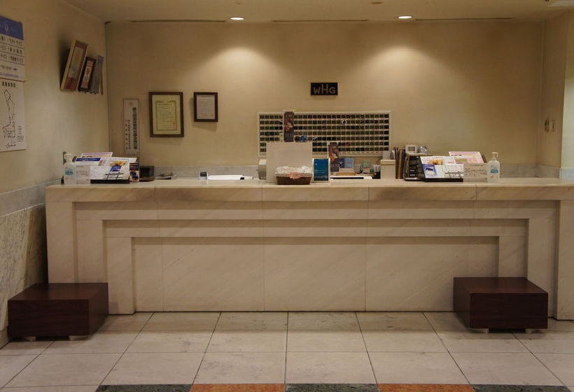 فندق Chiba Washington