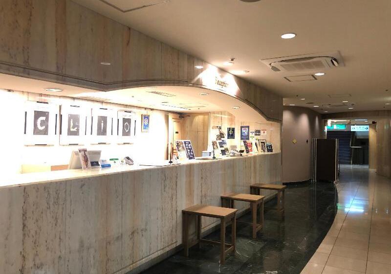 Отель Clio Court Hakata