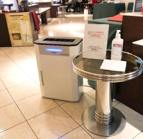 Отель Clio Court Hakata