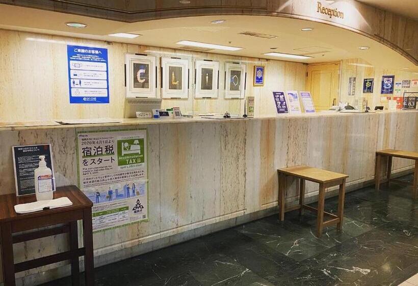 Отель Clio Court Hakata