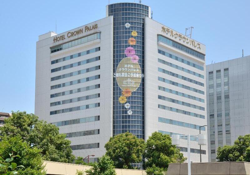 Отель Crown Palais Hamamatsu