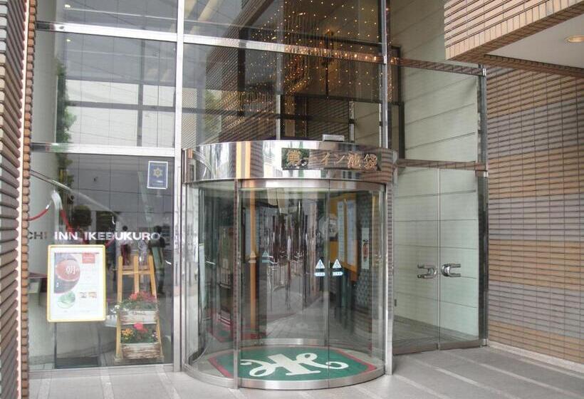 فندق Daiichi Inn Ikebukuro