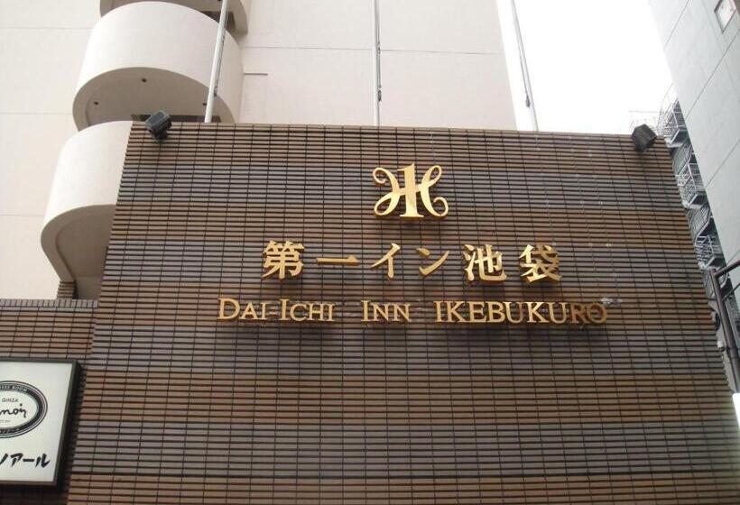 فندق Daiichi Inn Ikebukuro