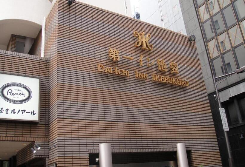 فندق Daiichi Inn Ikebukuro