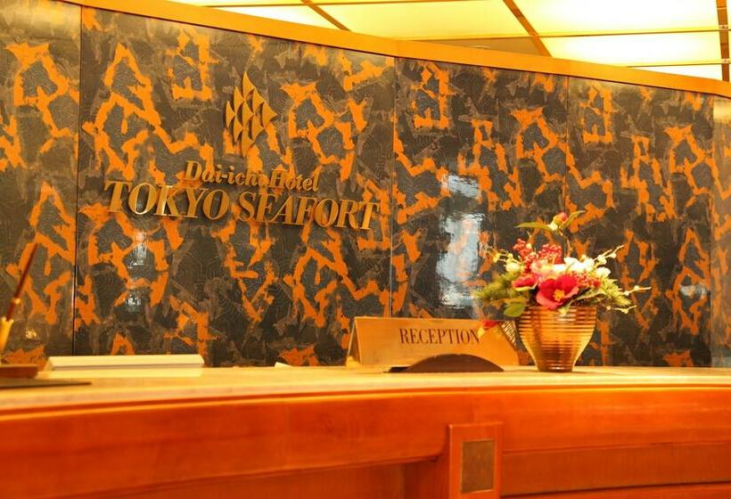 ホテル Daiichi  Tokyo Seafort