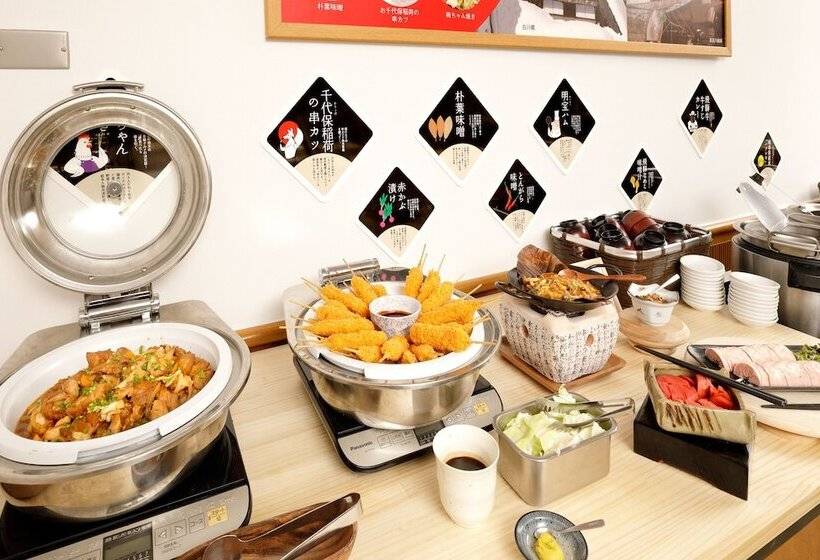 Gifu Washington Hotel Plaza