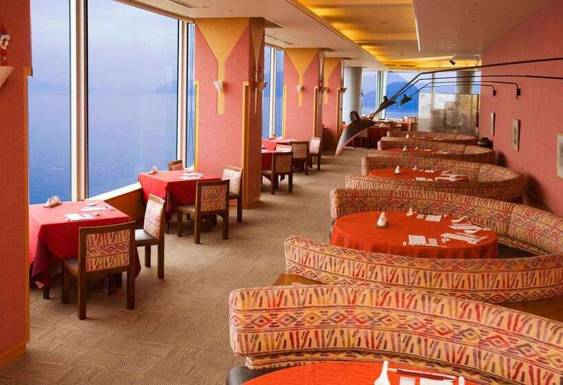 Grand Prince Hotel Hiroshima