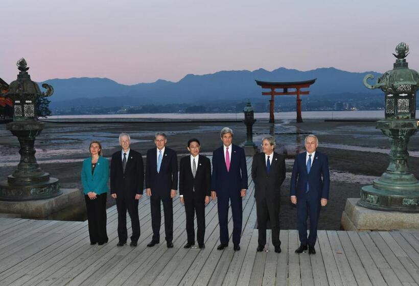 Grand Prince Hotel Hiroshima