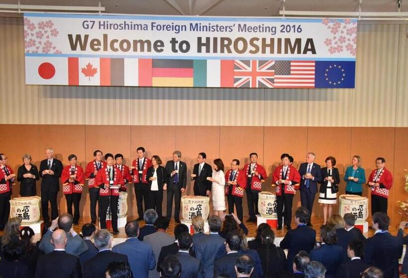 Grand Prince Hotel Hiroshima