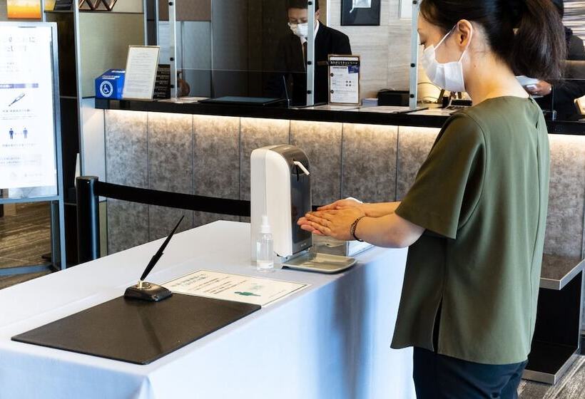 Granvia Osaka Jr Hotel Group