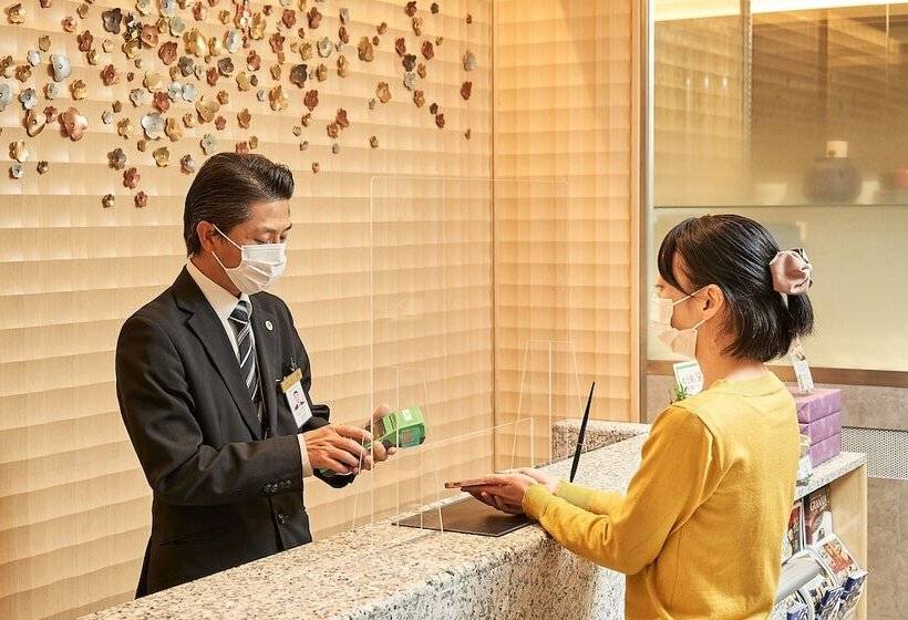 Granvia Osaka Jr Hotel Group