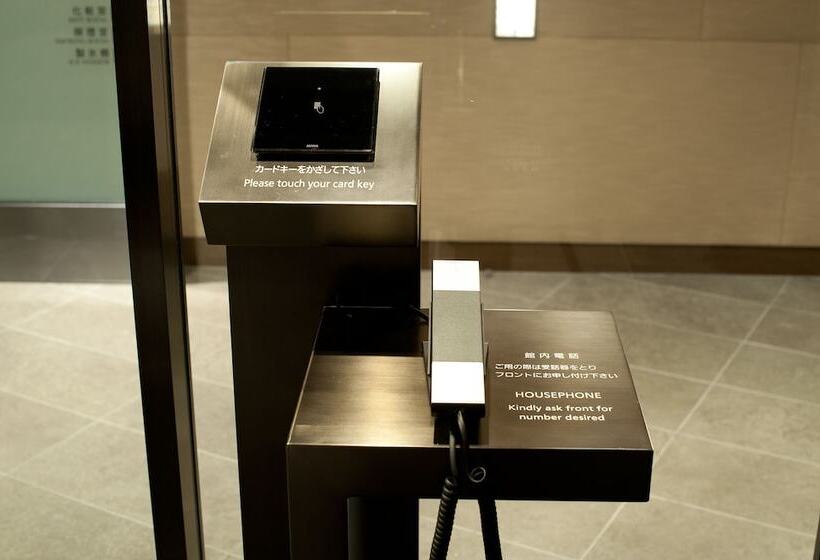 Granvia Osaka Jr Hotel Group