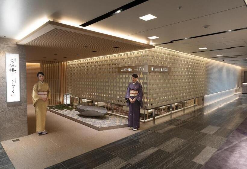 Granvia Osaka Jr Hotel Group