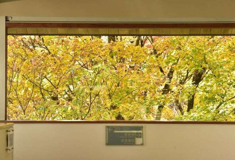 Отель Hakone Yunohana Prince