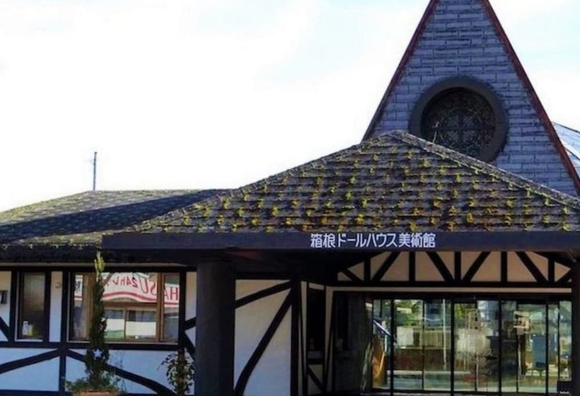 Отель Hakone Yunohana Prince