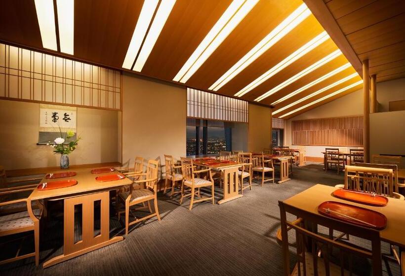 فندق Hankyu International