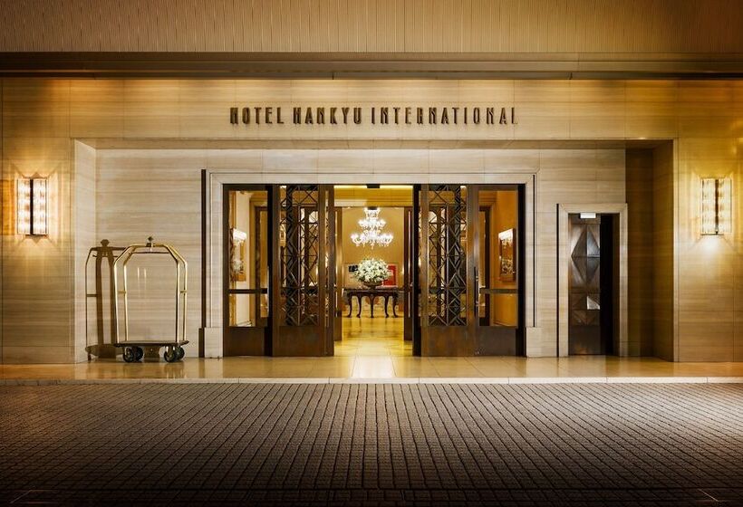 فندق Hankyu International