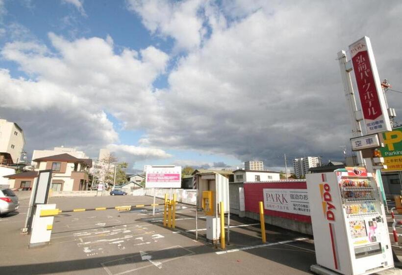 호텔 Hirosaki Park