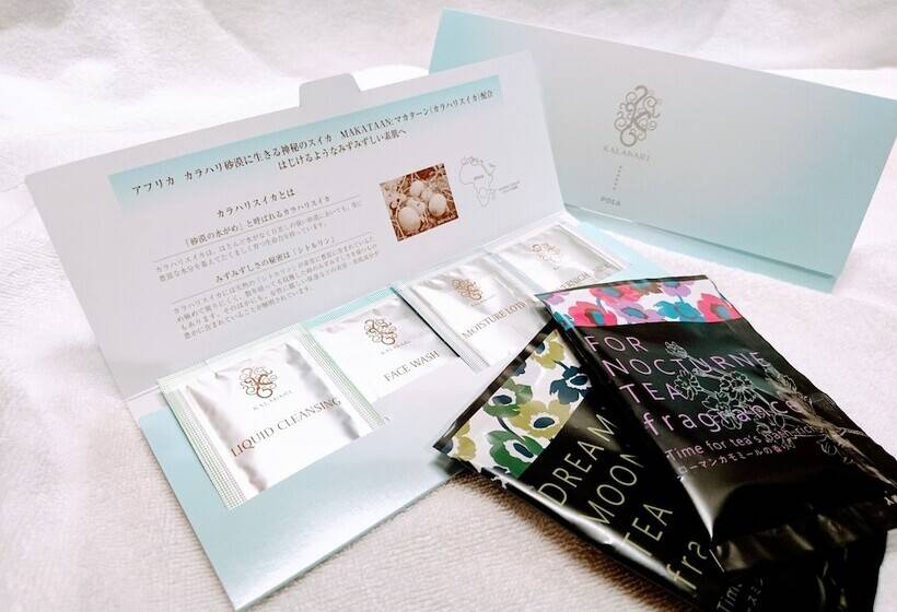 酒店 Hiroshima Grand Intelligent