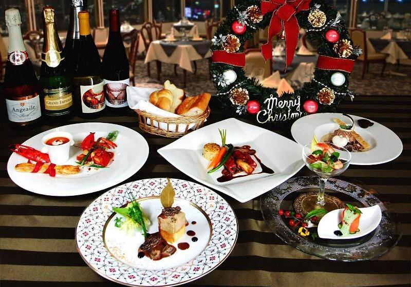 酒店 Hiroshima Grand Intelligent