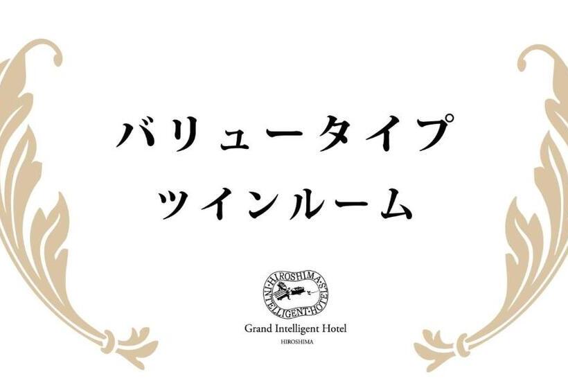 酒店 Hiroshima Grand Intelligent