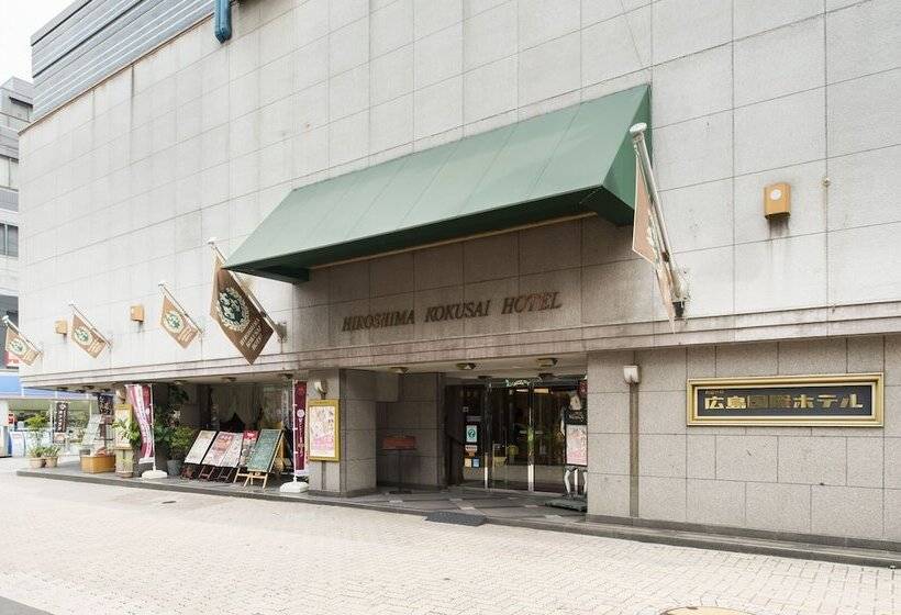 酒店 Hiroshima Kokusai