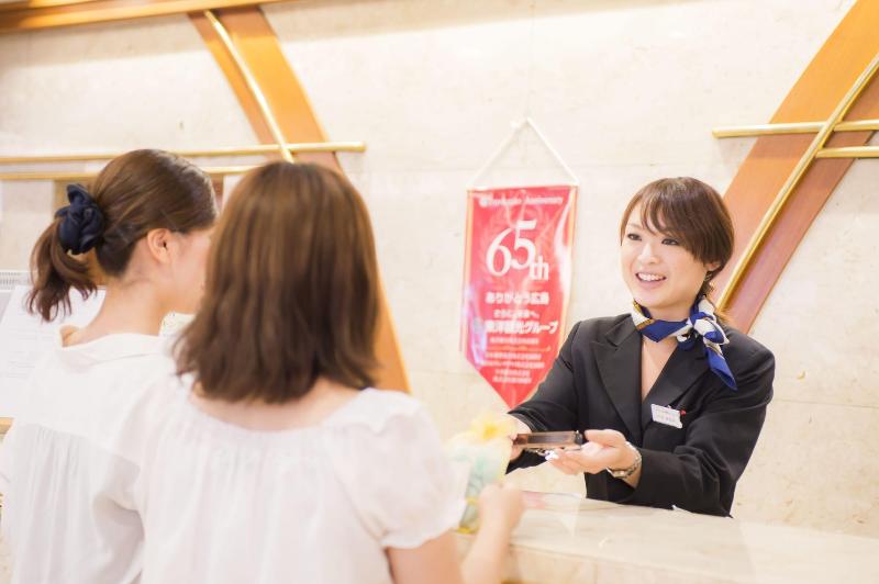 酒店 Hiroshima Kokusai