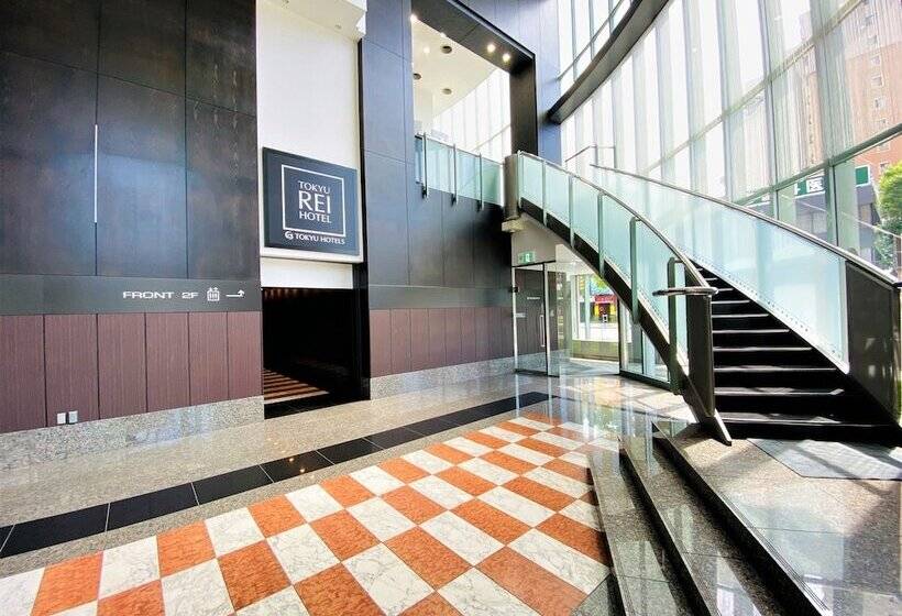 فندق Hiroshima Tokyu Rei