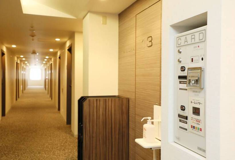 فندق Hiroshima Tokyu Rei