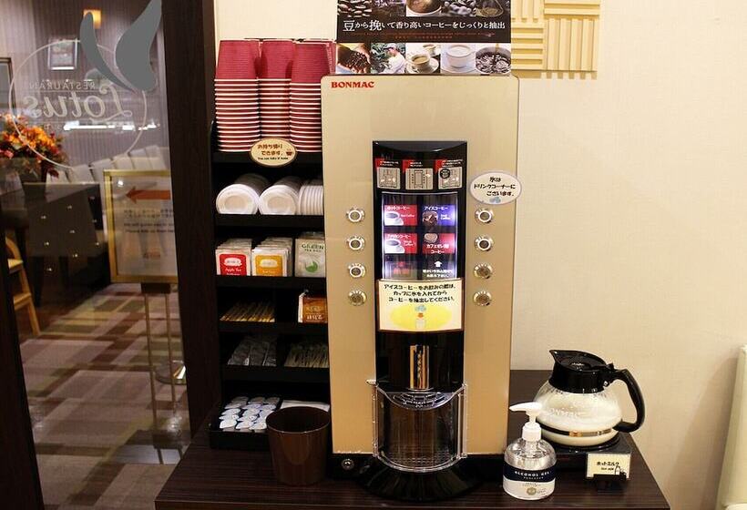 酒店 Hokke Club Sapporo