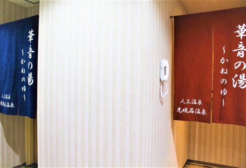 酒店 Hokke Club Sapporo