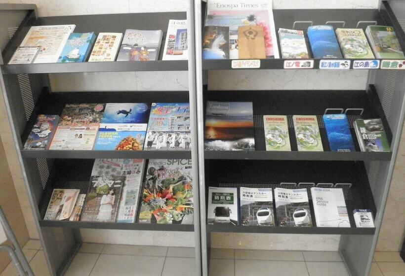 호텔 Hokke Club Shonanfujisawa