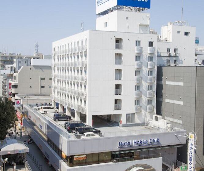 호텔 Hokke Club Shonanfujisawa