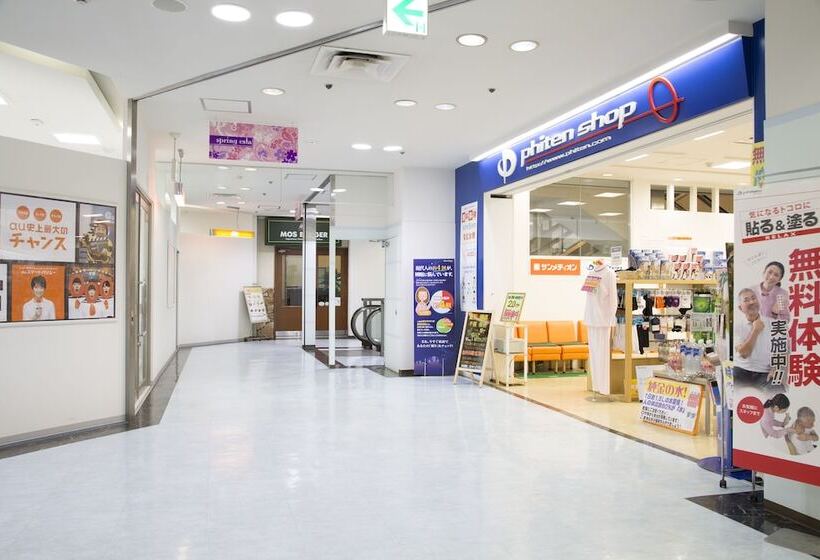 호텔 Hokke Club Shonanfujisawa