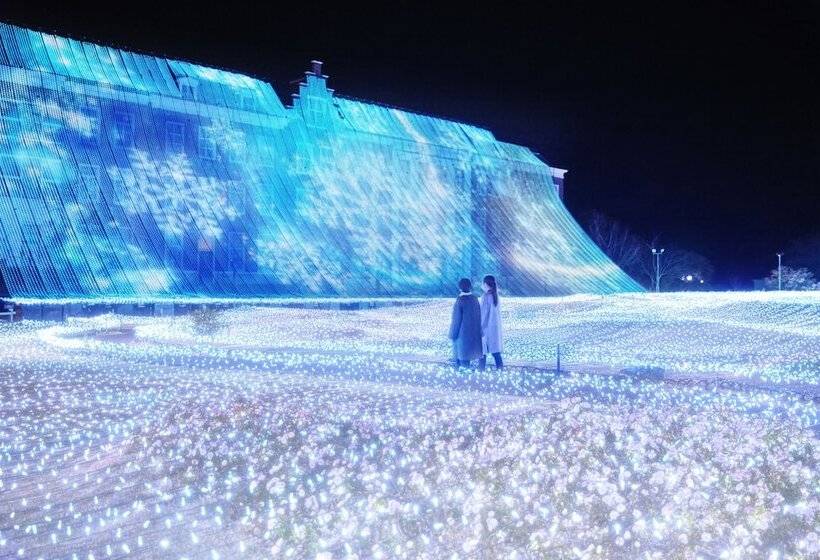 هتل Amsterdam Huis Ten Bosch