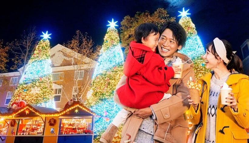 هتل Amsterdam Huis Ten Bosch