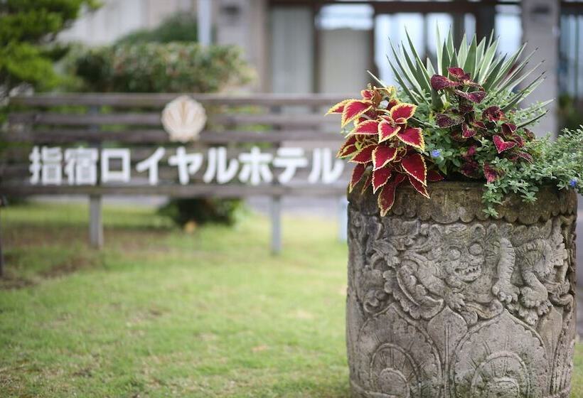 فندق Ibusuki Royal