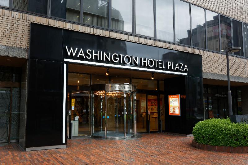 Kagoshima Washington Hotel Plaza