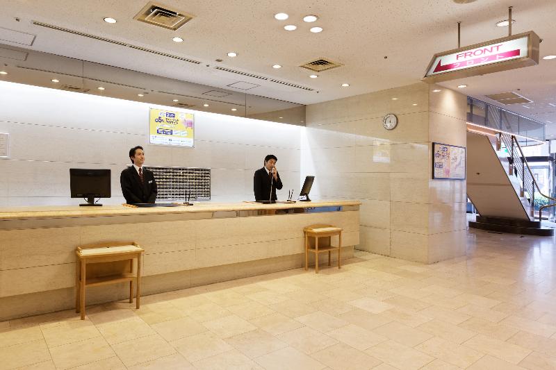 Kagoshima Washington Hotel Plaza