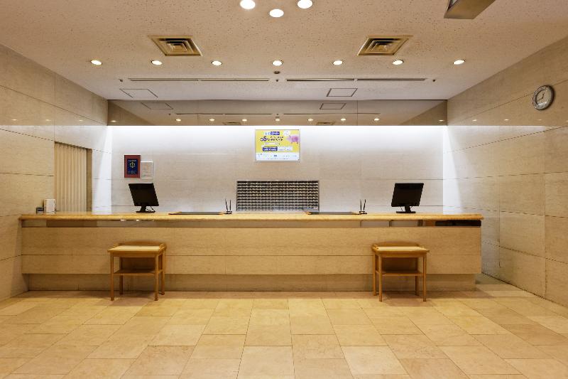 Kagoshima Washington Hotel Plaza