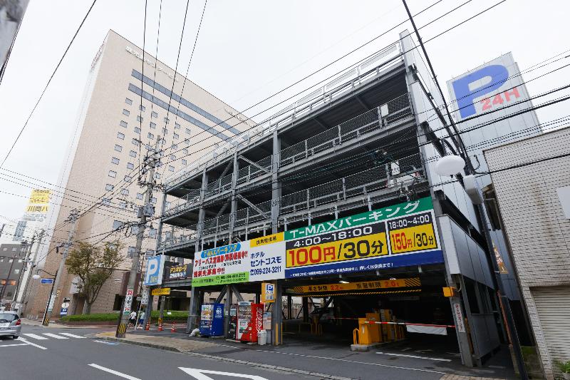 Kagoshima Washington Hotel Plaza