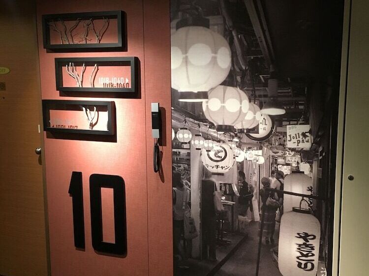 فندق Kichijoji Tokyu Rei