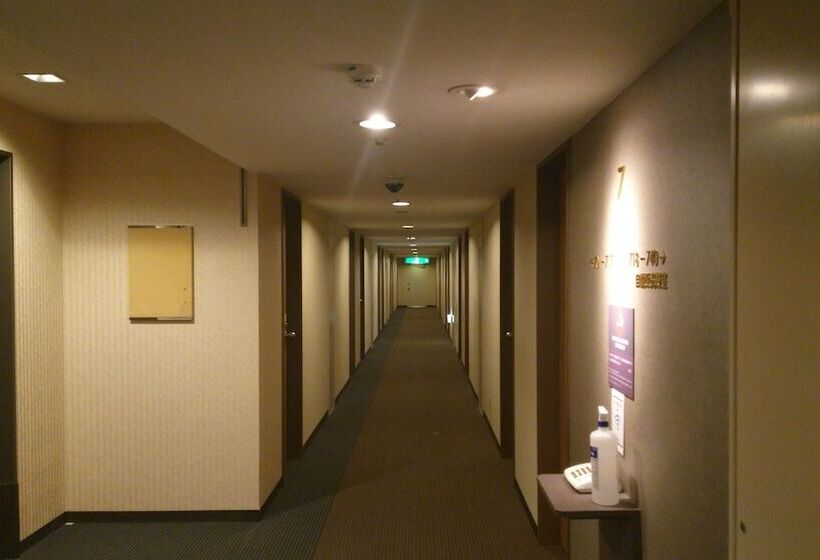 فندق Kichijoji Tokyu Rei