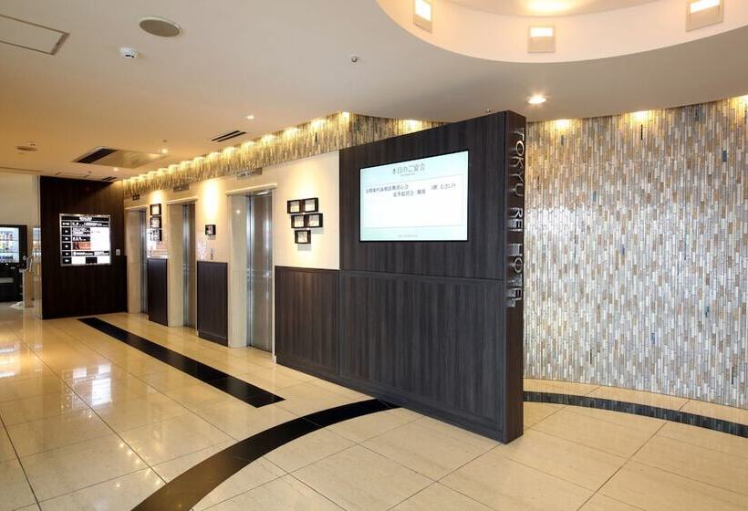 فندق Kichijoji Tokyu Rei