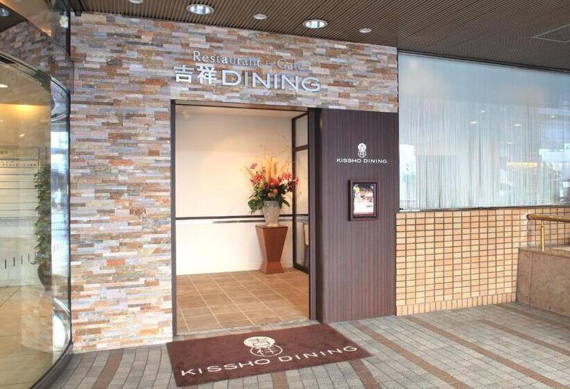 فندق Kichijoji Tokyu Rei