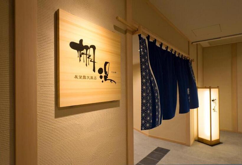 酒店 Kurobe Unazuki Onsen Yamanoha