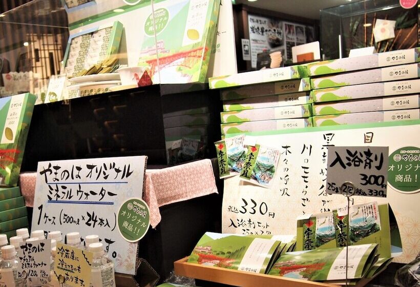 酒店 Kurobe Unazuki Onsen Yamanoha