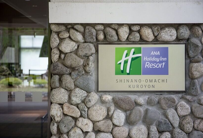 בית מלון כפרי Kuroyon Royal