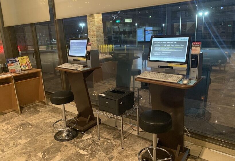 호텔 Kushiro Prince