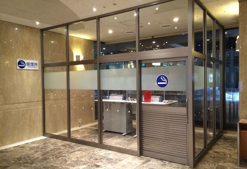 호텔 Kushiro Prince